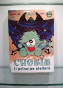 Chobin il principe stellare in box 5 dvd