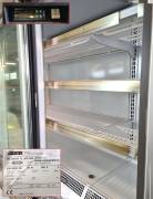 MURALE REFRIGERATO PER MARKET USATO  