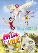 Mia and Me - Stagioni 1 2 3 e 4 - Completa