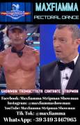 MAXFIAMMA SHOWMAN STRIPMAN - Spogliarellista - Spogliarello Maschile - Pectoral Dance