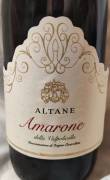 AMARONE DELLA VALPOLICELLA ALTANE 2007.