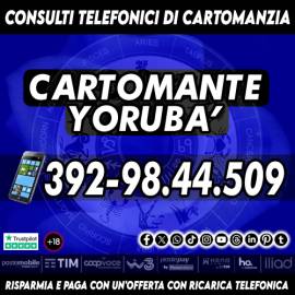 La consulenza esoterica con il Cartomante Yorubà è a pagamento con offerta