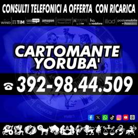 http://ilcartomanteyoruba.altervista.org