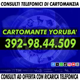 http://ilcartomanteyoruba.altervista.org