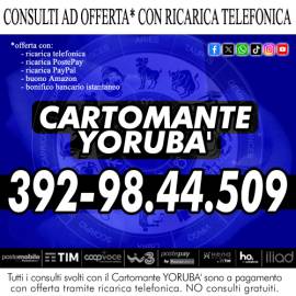 http://ilcartomanteyoruba.altervista.org