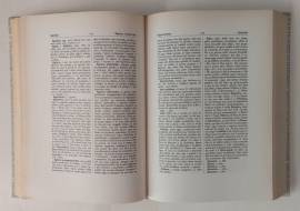 Dizionario dello stile corretto.Guida pratica per scrivere e parlare bene Aldo Gabrielli Ed.Mondador