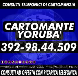 Tutti i giorni dell'anno il Cartomante Yorubà svolge consulti di Cartomanzia