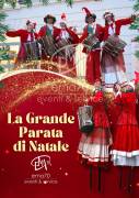 LA PIAZZA DI BABBO NATALE – ALLESTIMENTI STRUTTURE ANIMAZIONE DI NATALE – SCULTURE DI PALLONCINI