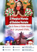 IL NATALE DI BABBO ORSO - ANIMAZIONE ITINERANTE PER LE VIE E LE PIAZZE DELLA TUA CITTA' - TRAMPOLI L