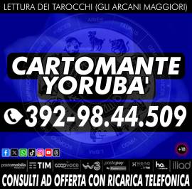 La consulenza esoterica con il Cartomante Yorubà è a pagamento con offerta