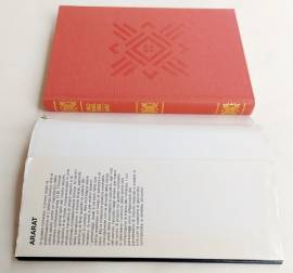 Ararat di D. M.Thomas 1°Ed:CDE su licenza Sperling & Kupfer, 1984 ottimo