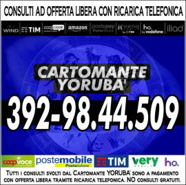 I consulti con il Cartomante Yoruba' sono a pagamento (ricarica telefonica/Postepay/Buono Amazon)