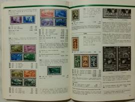 CATALOGO UNIFICATO REGNO E REPUBBLICA 1979 ED.COMMERCIANTI ITALIANI FILATELICI 