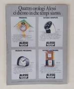 RIVISTA AD/ANTEPRIMA SUPPLEMENTO AL N.88 EDITORIALE GIORGIO MONDADORI, 1988