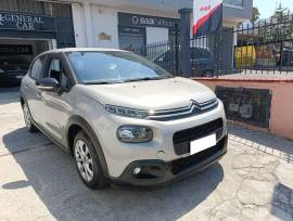 CITROEN C3 1.5 HDI SHINE