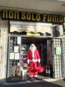 personaggio Babbo Natale