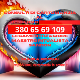 Cartomanzia e consacrazione spirituale: chiama Sandon al 3806569109