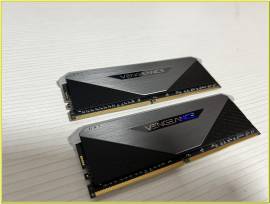 Memoria Ram Corsair DDR4 3600 Mgz 64 Gb