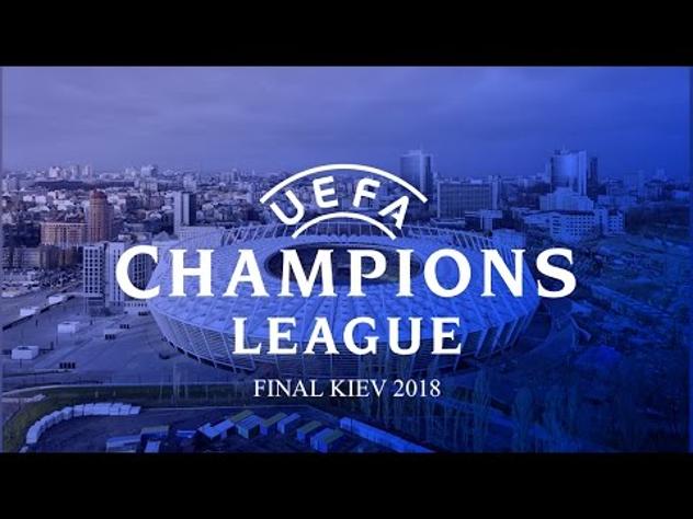 Vendo 2x Biglietti CAT 1 Finale Champions League 2018