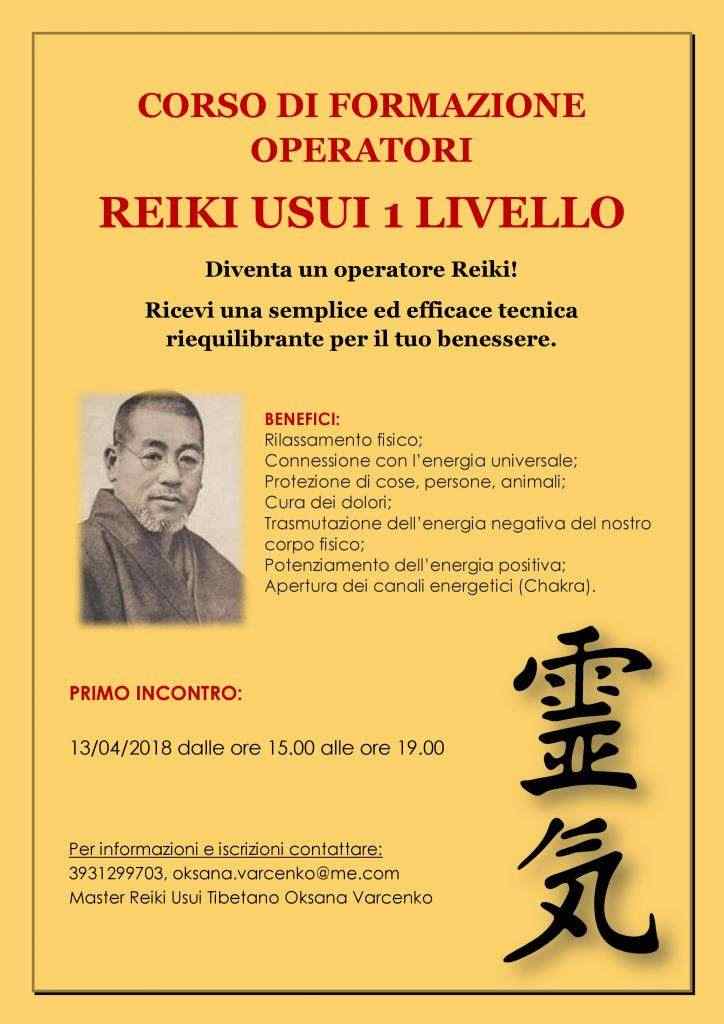 CORSO DI FORMAZIONE OPERATORI REIKI USUI 1 LIVELLO